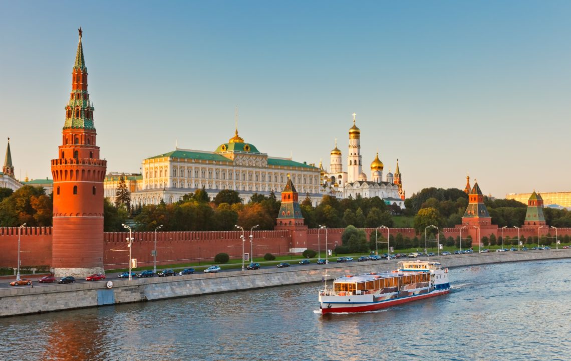 Moskau. Kreml