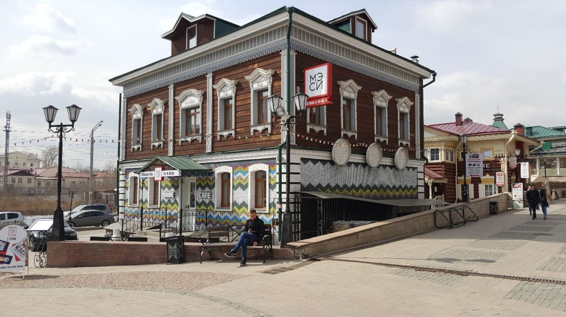 Holzhaus in Irkutsk