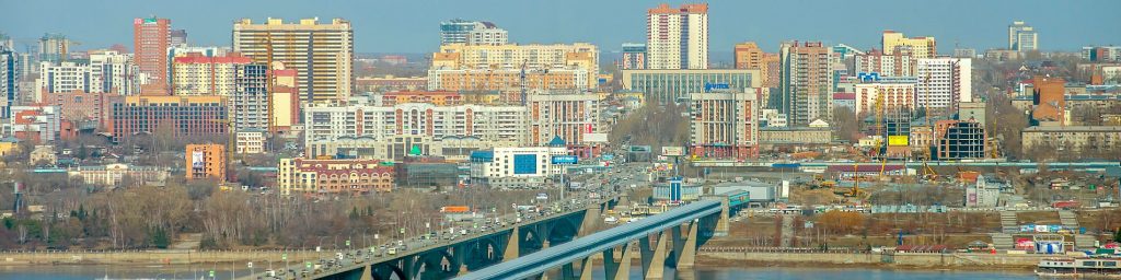 Nowosibirsk Informationen