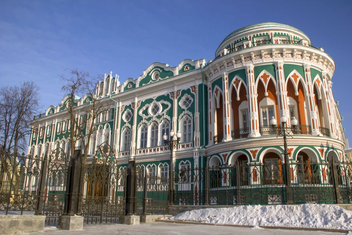 Sewastyanov Haus in Jekaterinburg