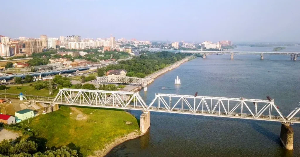 Nowosibirsk